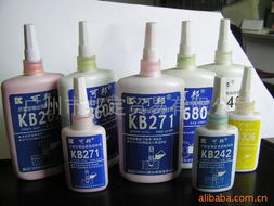 广州市邦定贸易 厌氧胶产品列表